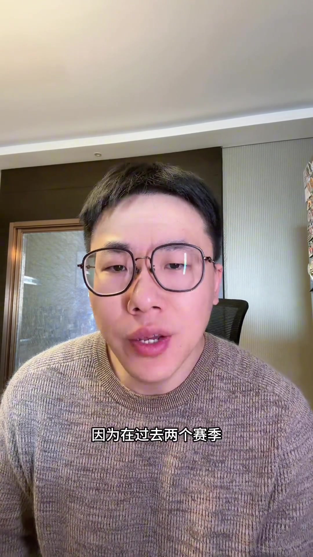 b体育中国官网-解说：杰伦·格林过去四年在火箭最少单赛季打67场 今年怎么了？